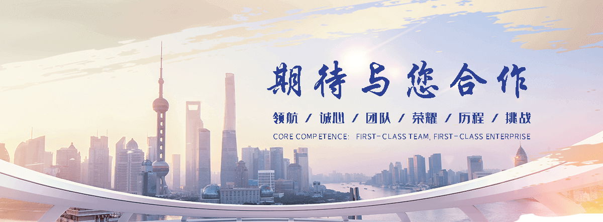 尼玛过期大米回收